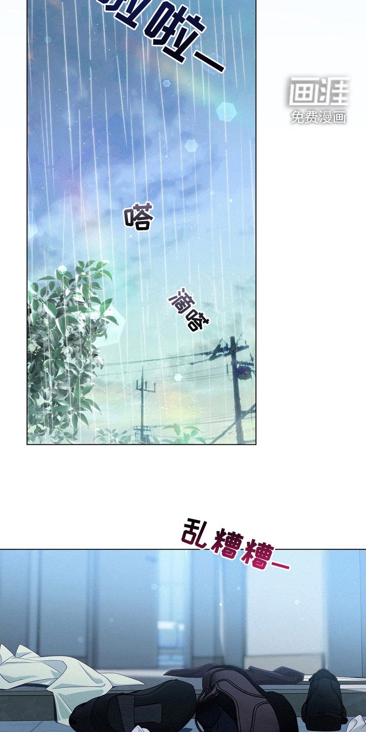 第64章：【第二季】谢谢