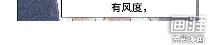 第64章：【第二季】谢谢
