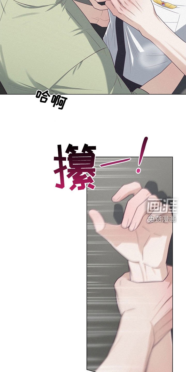 第64章：【第二季】谢谢