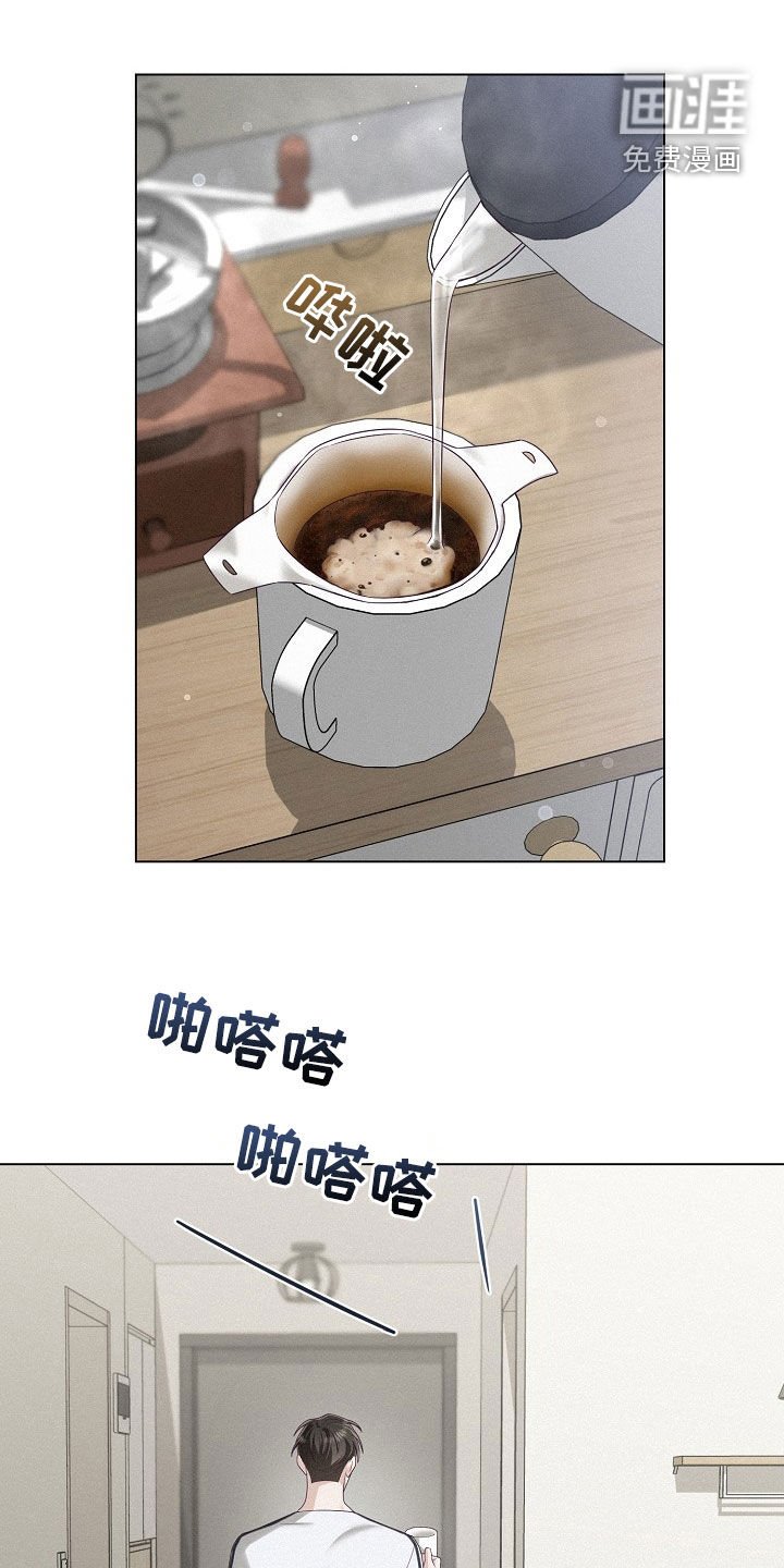 第65章：【第二季】浪漫地度过