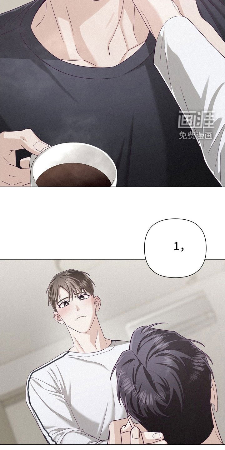 第65章：【第二季】浪漫地度过