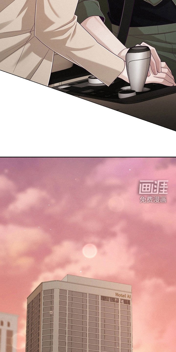 第67章：【第二季】久违的疯狂