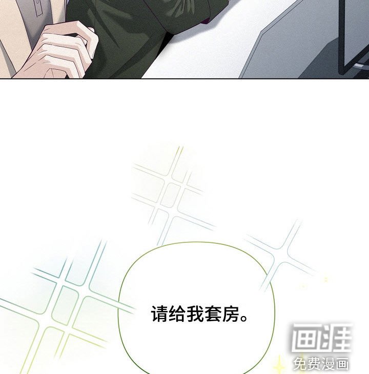 第67章：【第二季】久违的疯狂