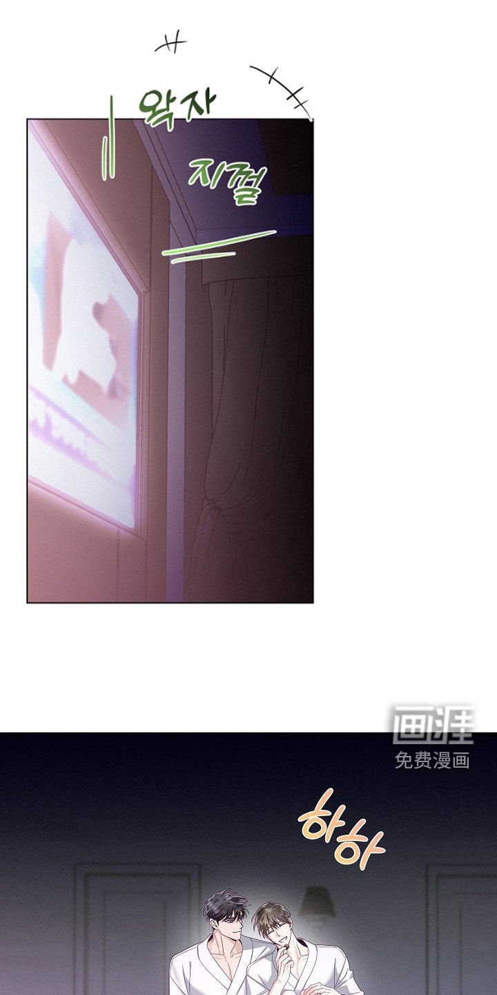 第69章：【第二季】好久不见