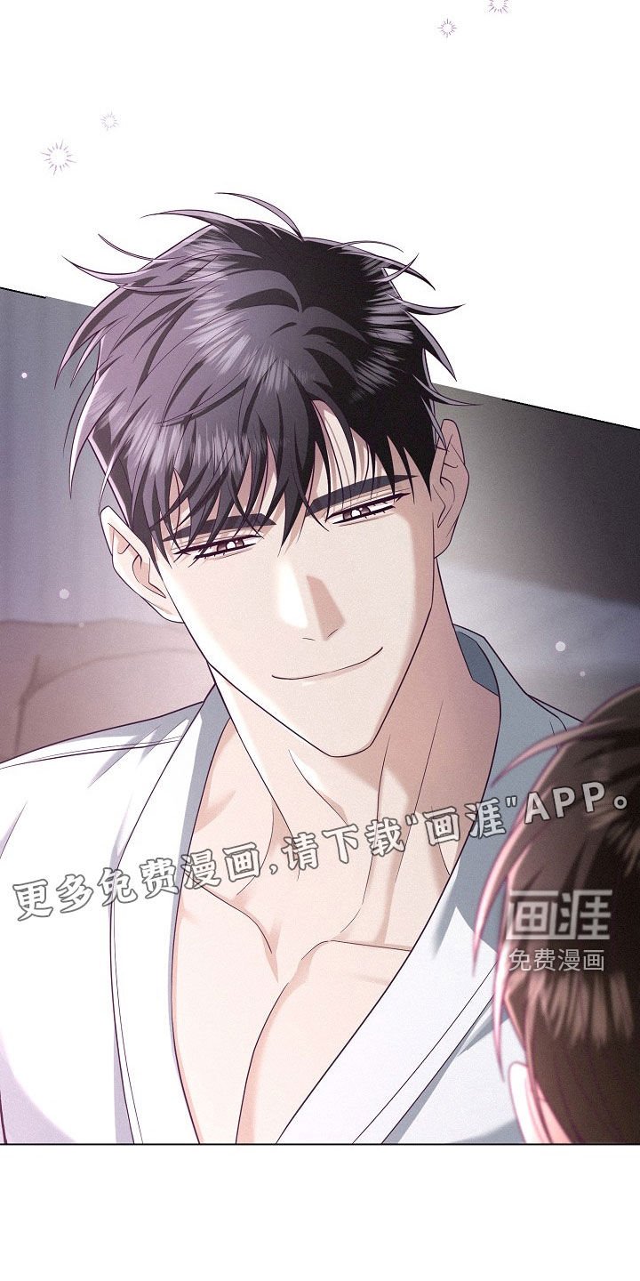第69章：【第二季】好久不见