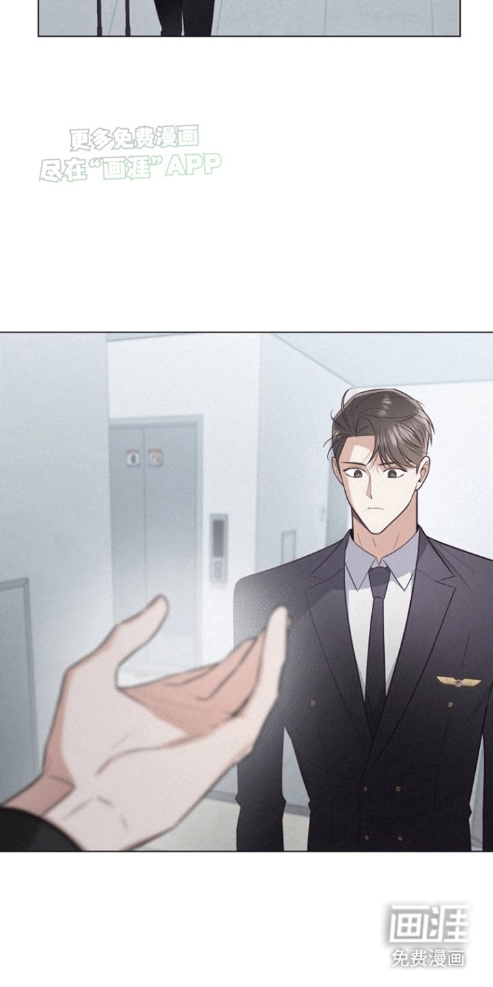 第7章：不是为了我
