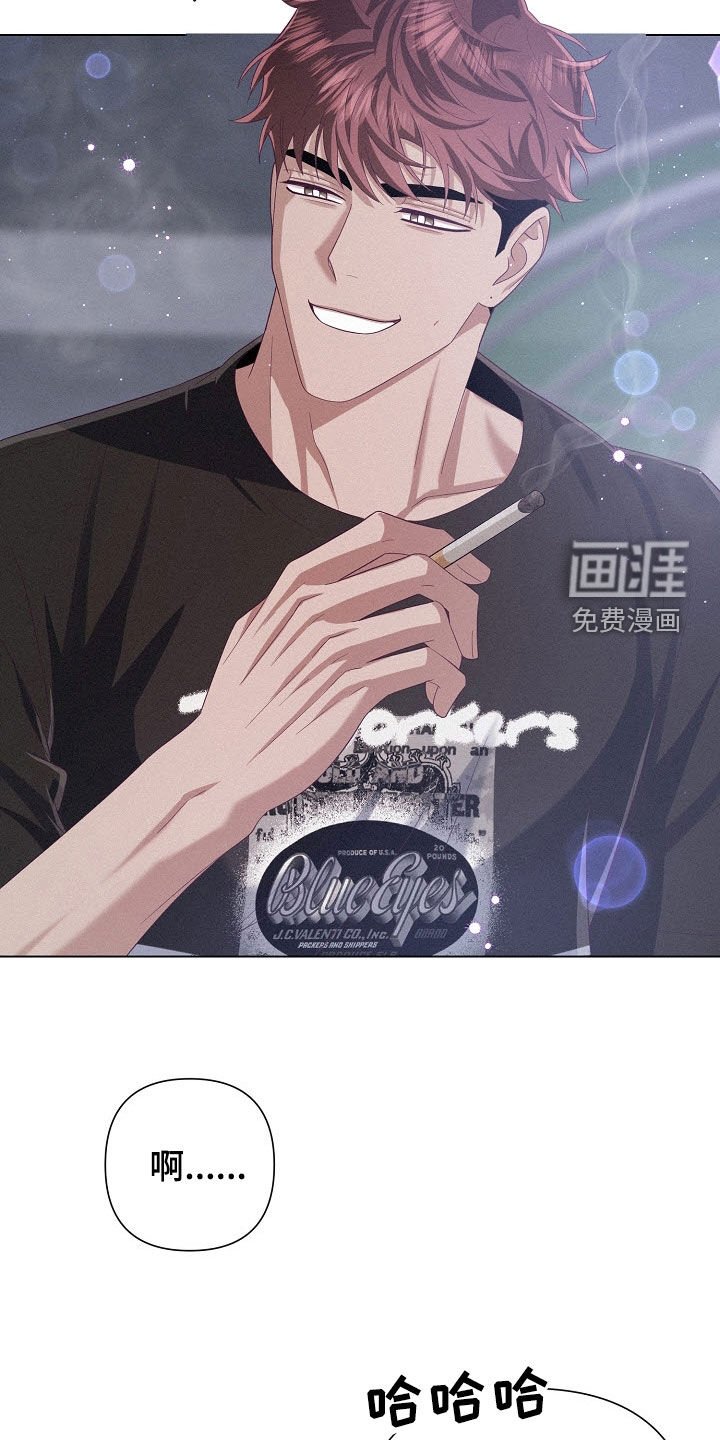第71章：【第二季】朋友