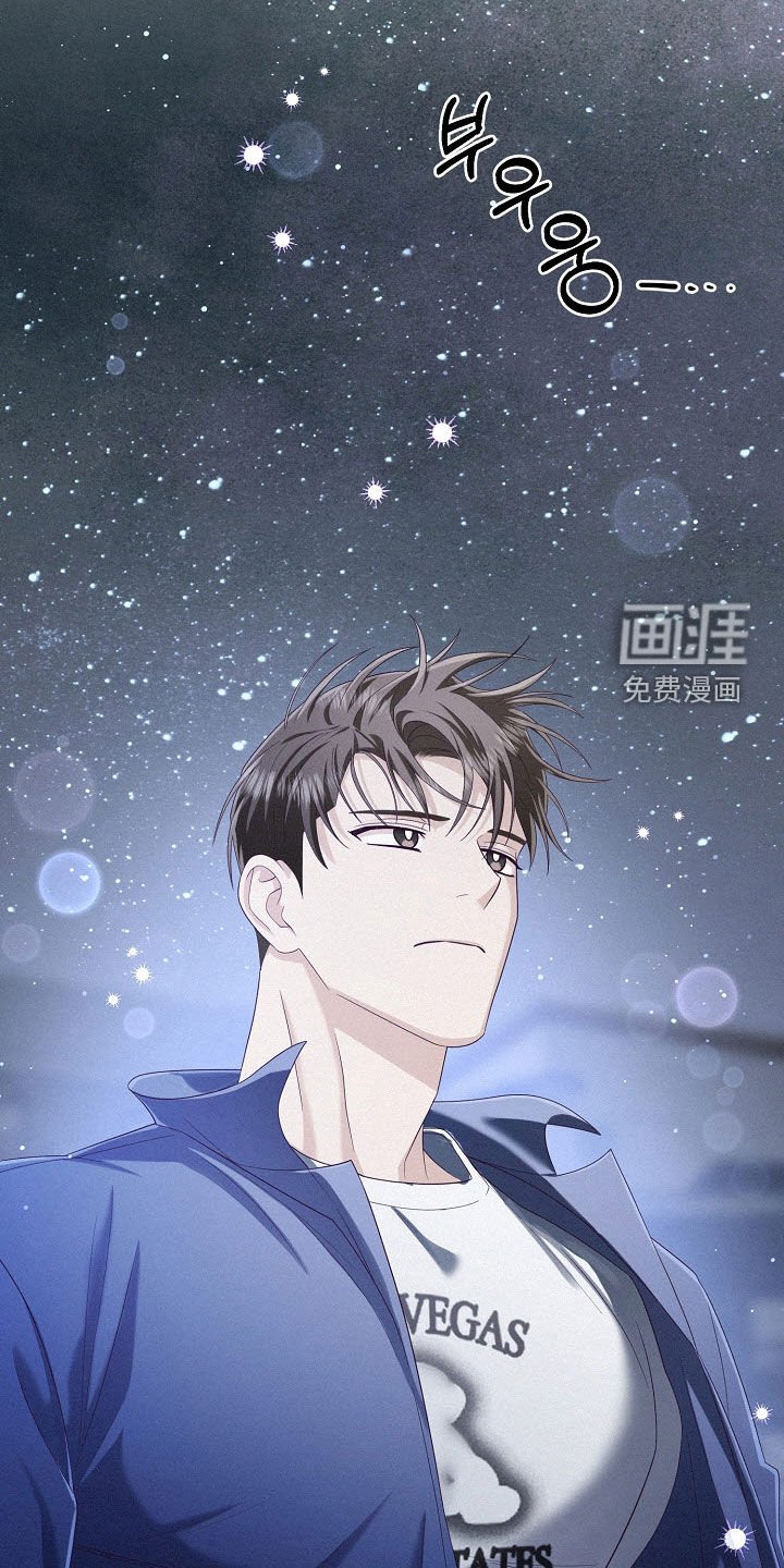 第71章：【第二季】朋友