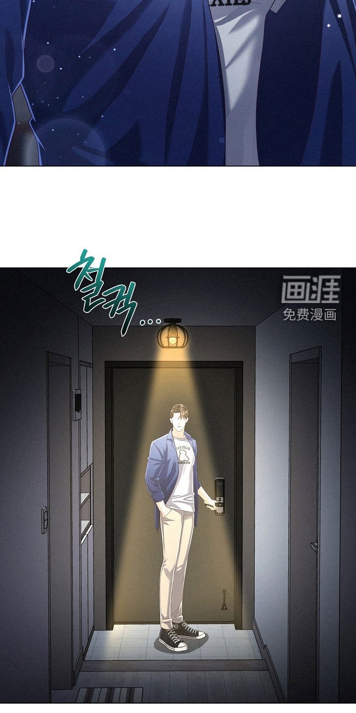 第71章：【第二季】朋友