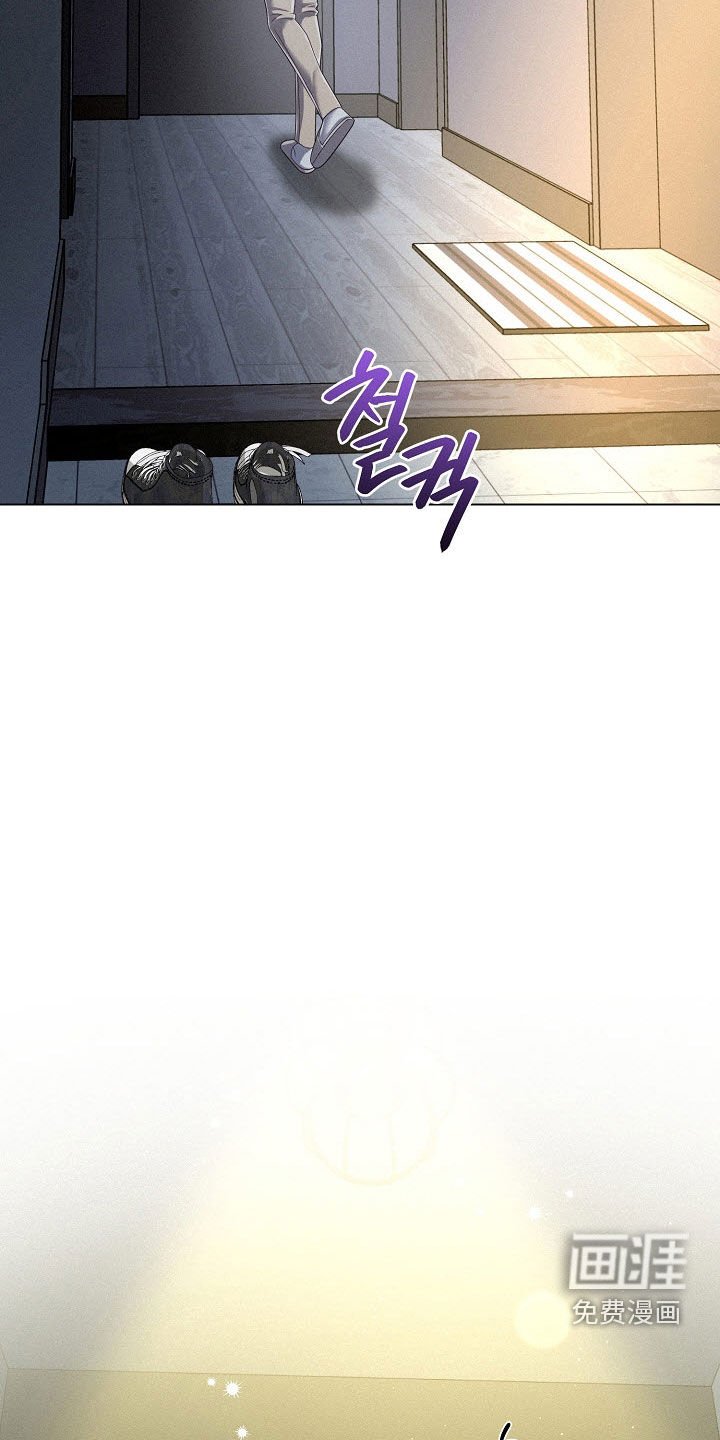第71章：【第二季】朋友