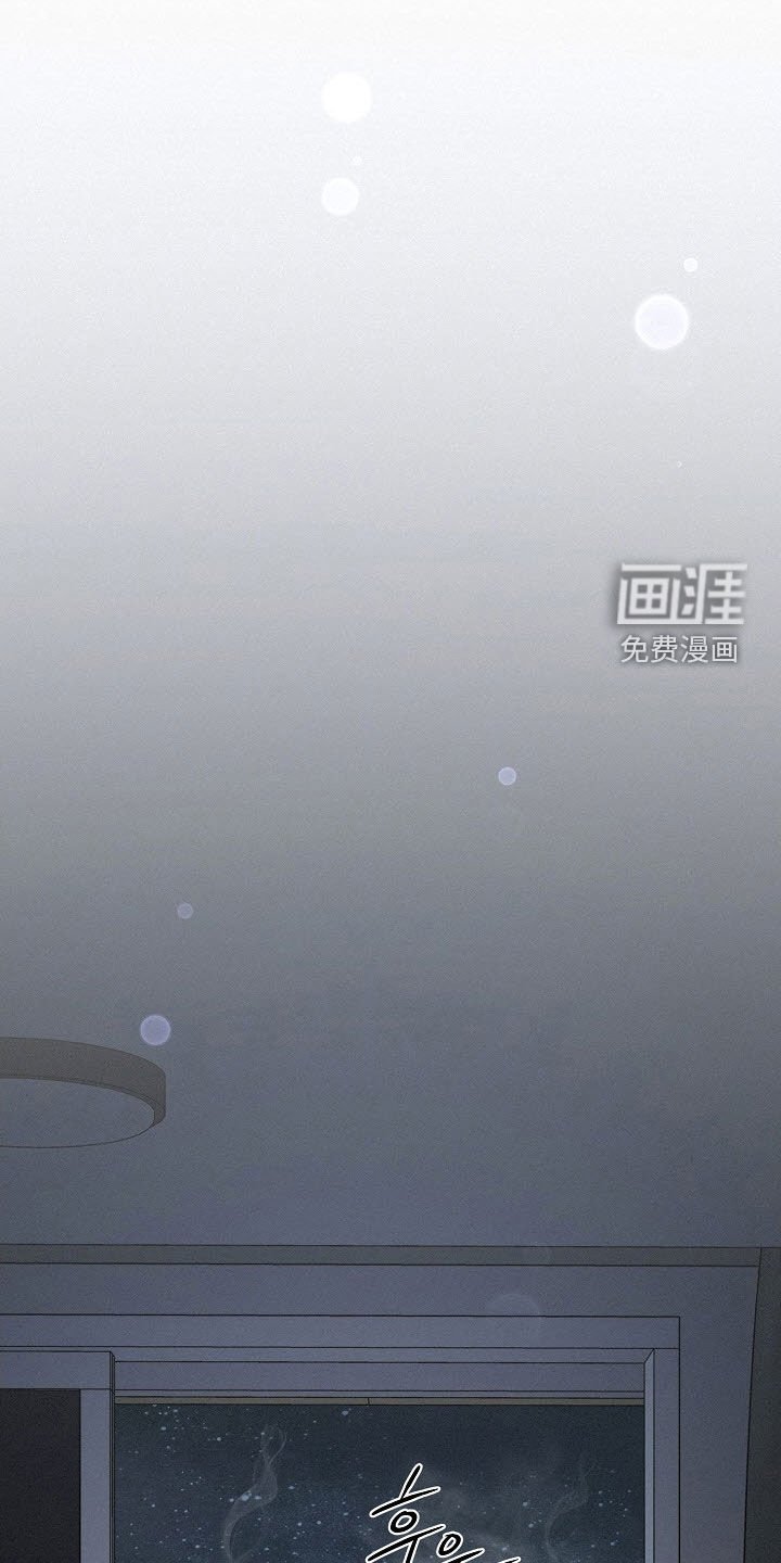 第72章：【第二季】紧急情况