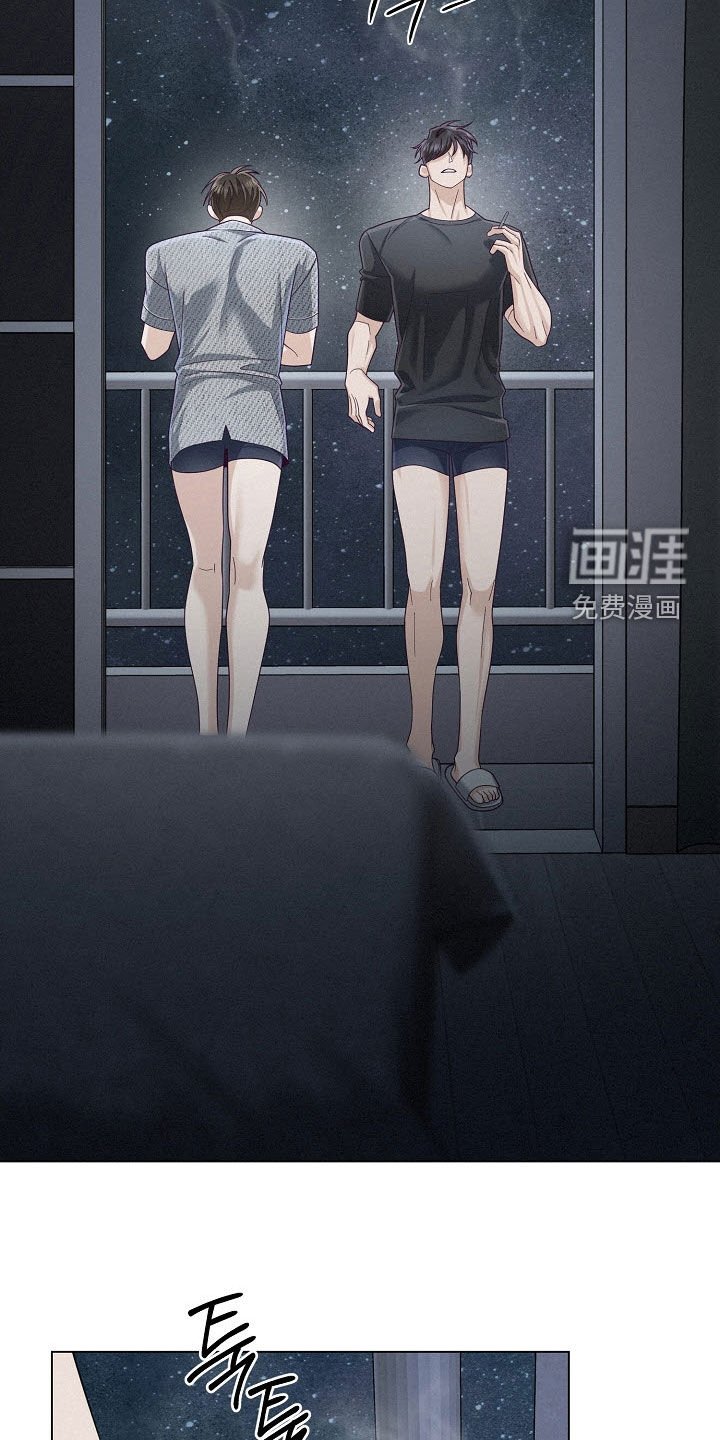第72章：【第二季】紧急情况