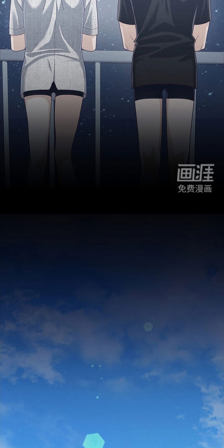 第72章：【第二季】紧急情况