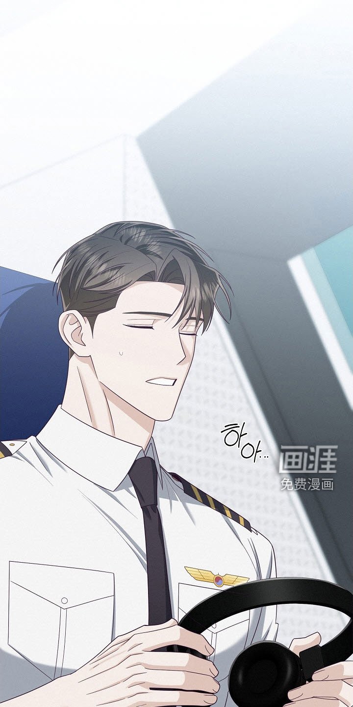 第72章：【第二季】紧急情况