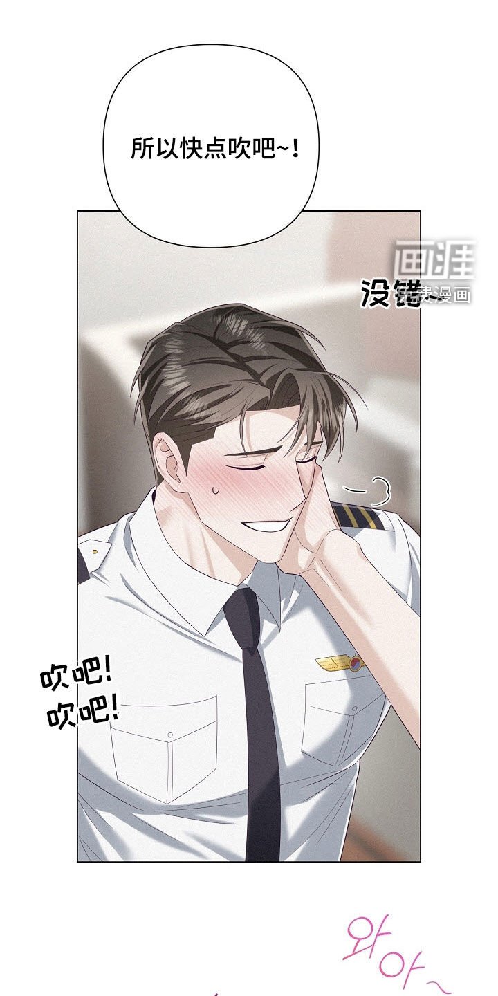 第73章：【第二季】生日快乐