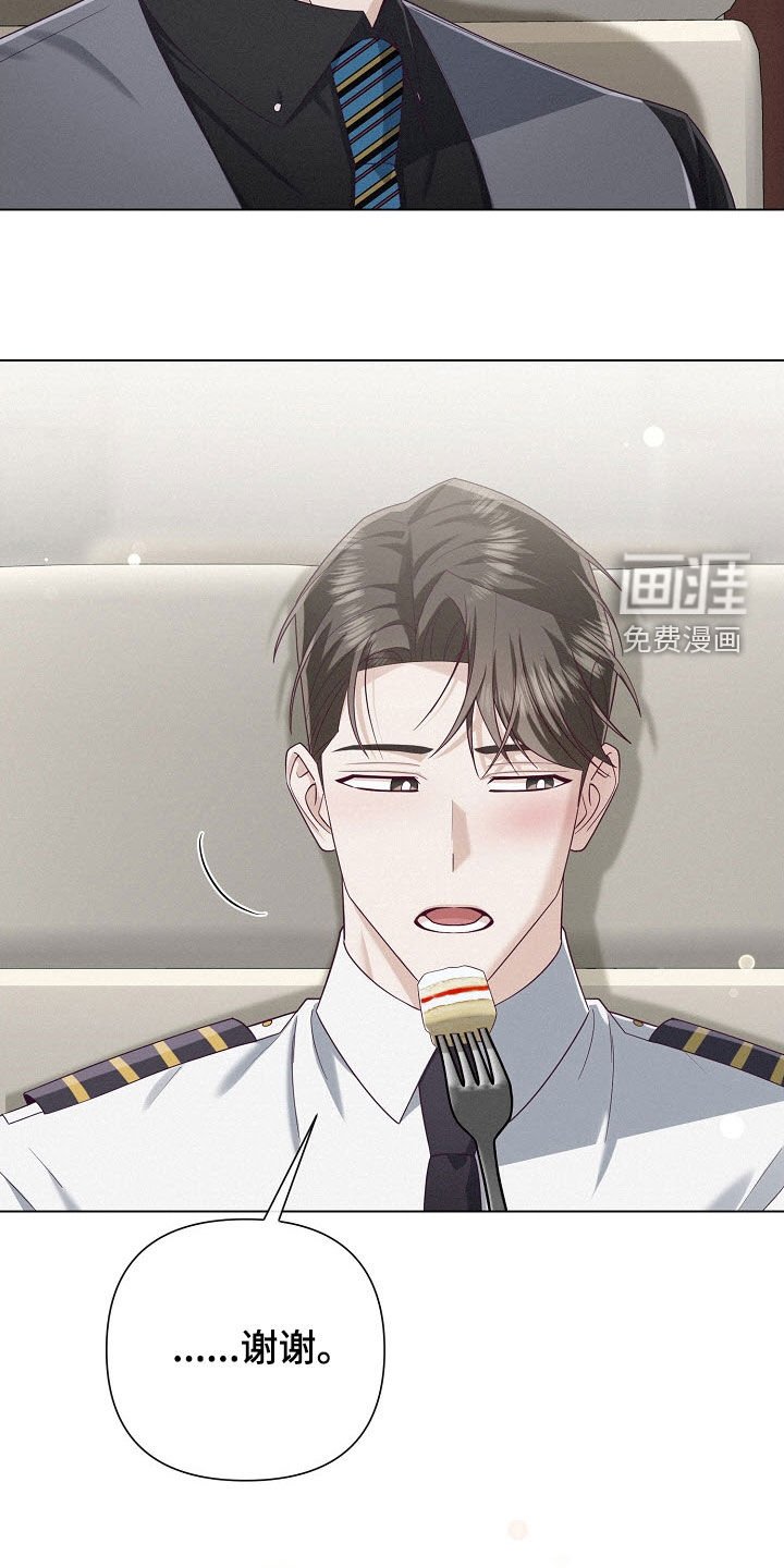 第73章：【第二季】生日快乐