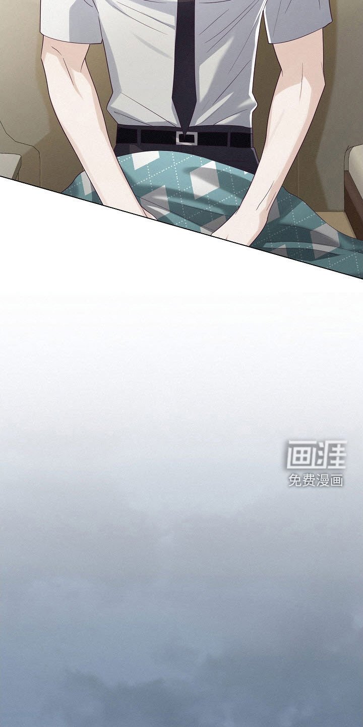 第74章：【第二季】抱一会儿