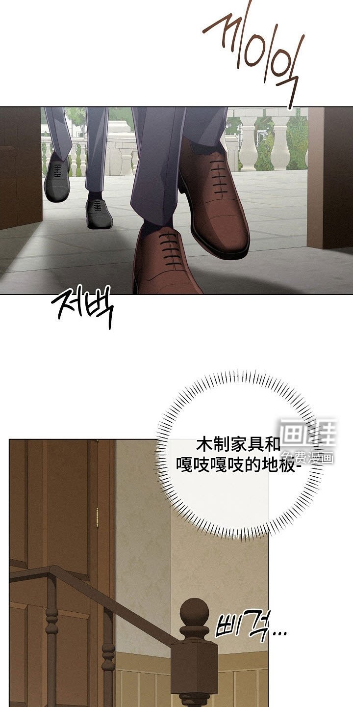 第74章：【第二季】抱一会儿