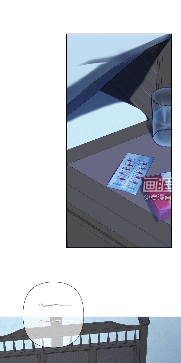 第76章：【第二季】打电话