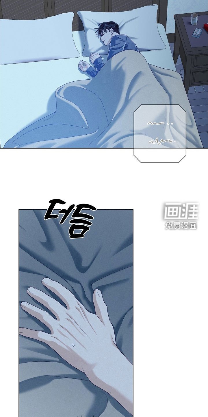 第76章：【第二季】打电话
