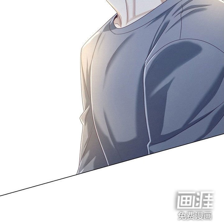 第76章：【第二季】打电话