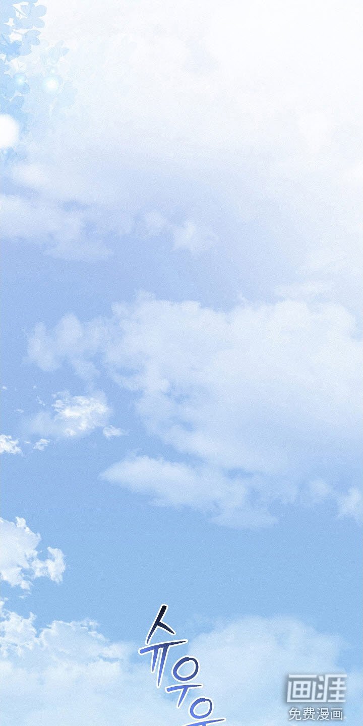 第78章：【第二季】被耽误的作业