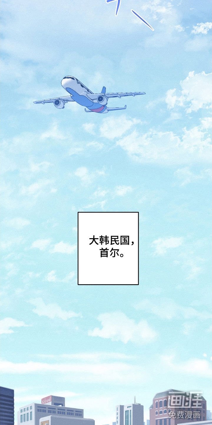 第78章：【第二季】被耽误的作业