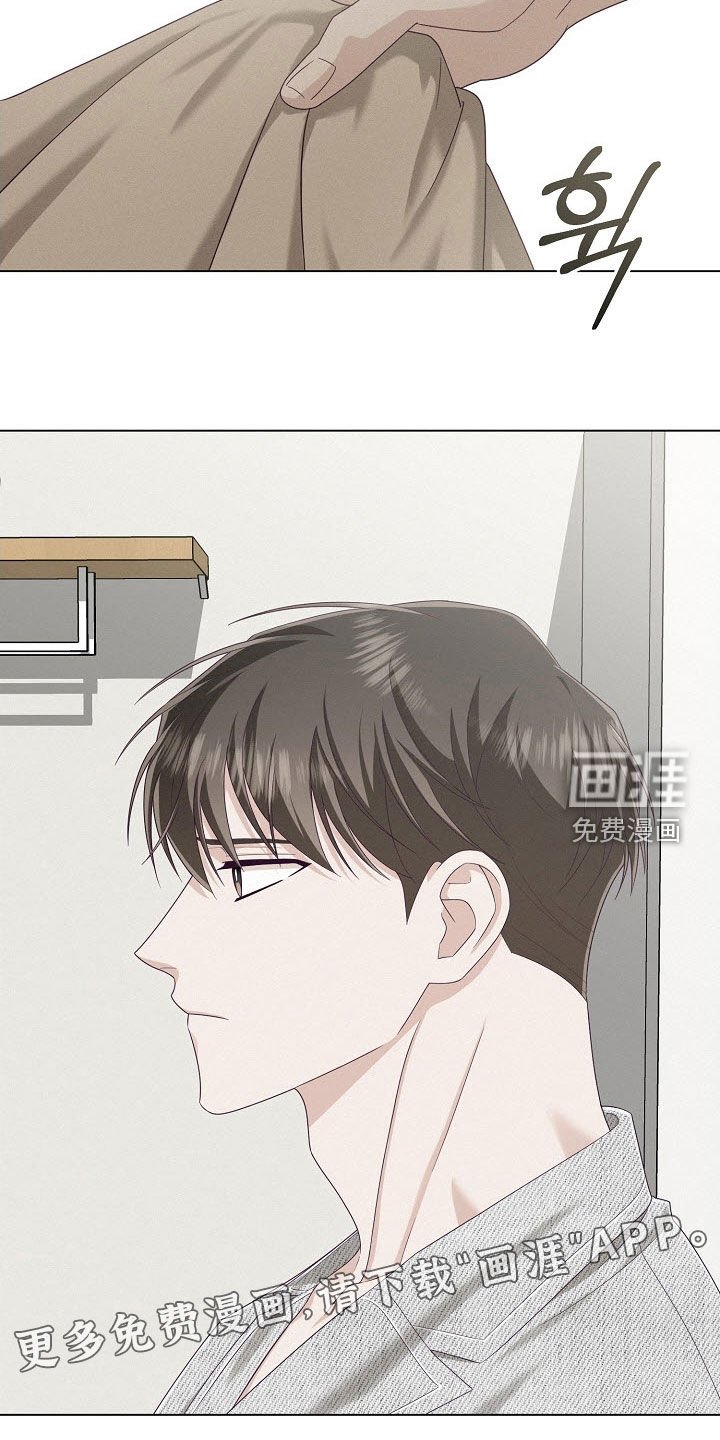 第79章：【第二季】脸皮很厚