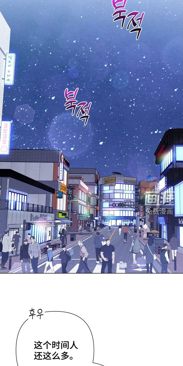 第79章：【第二季】脸皮很厚