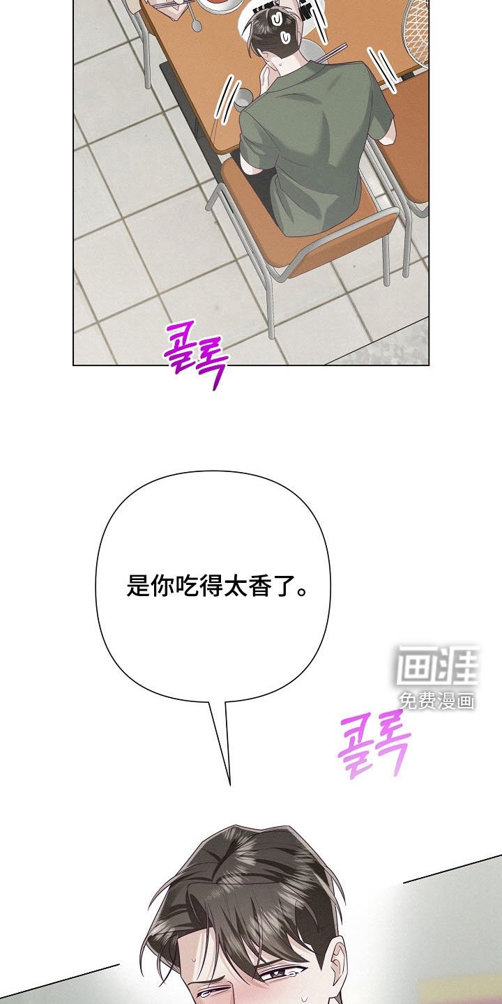第80章：【第二季】下定决心