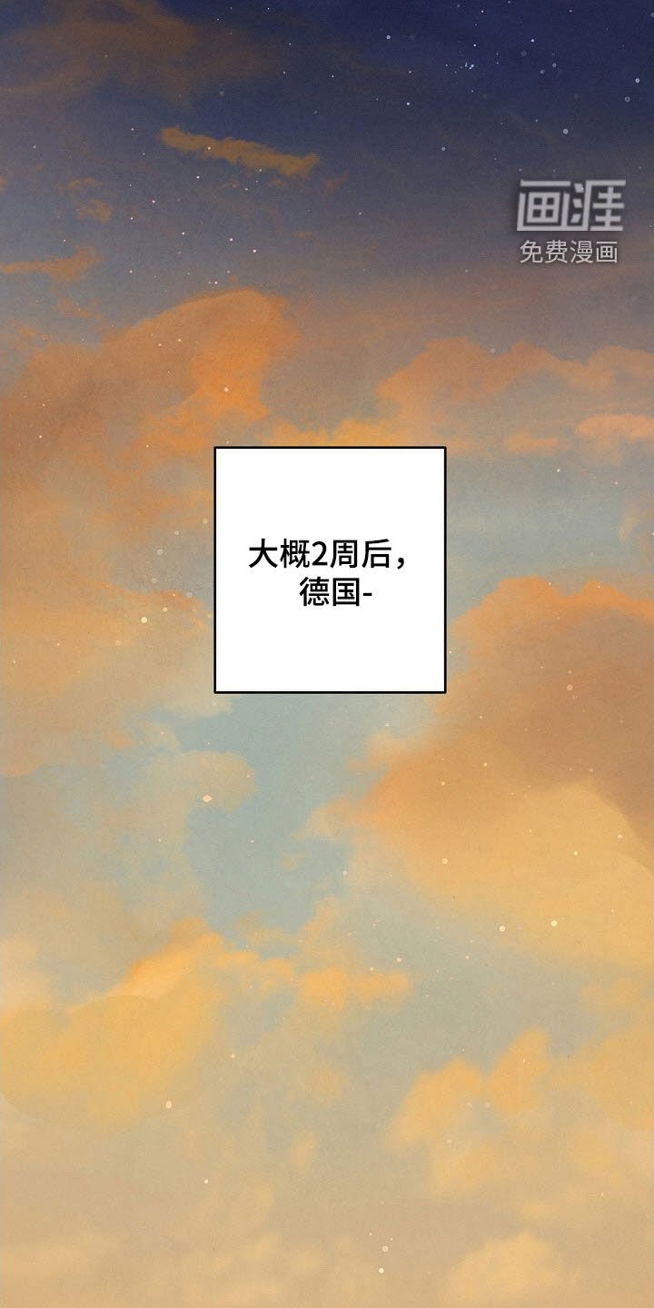 第80章：【第二季】下定决心