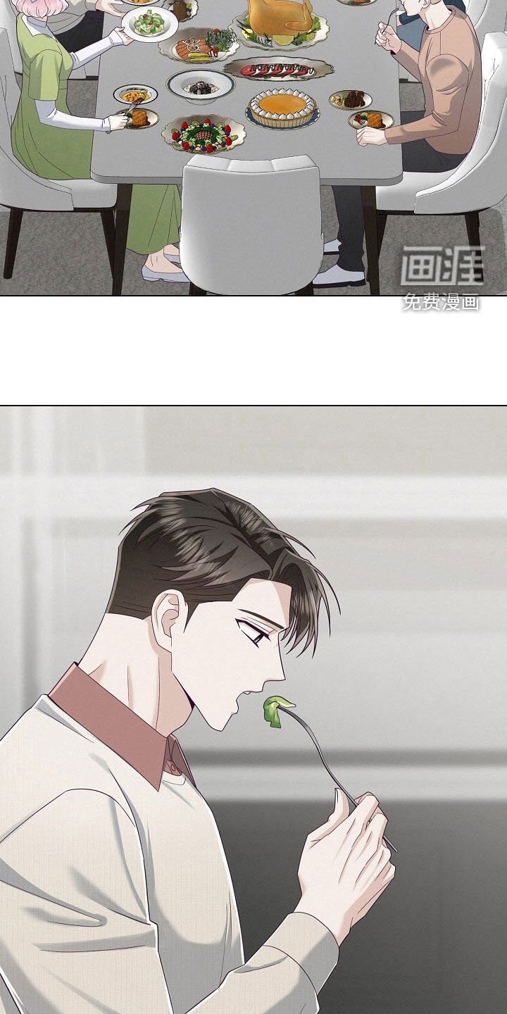 第81章：【第二季】秋天