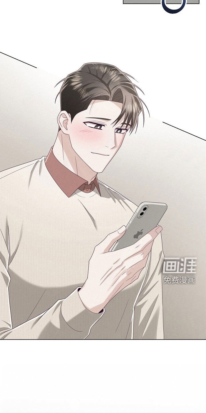 第81章：【第二季】秋天