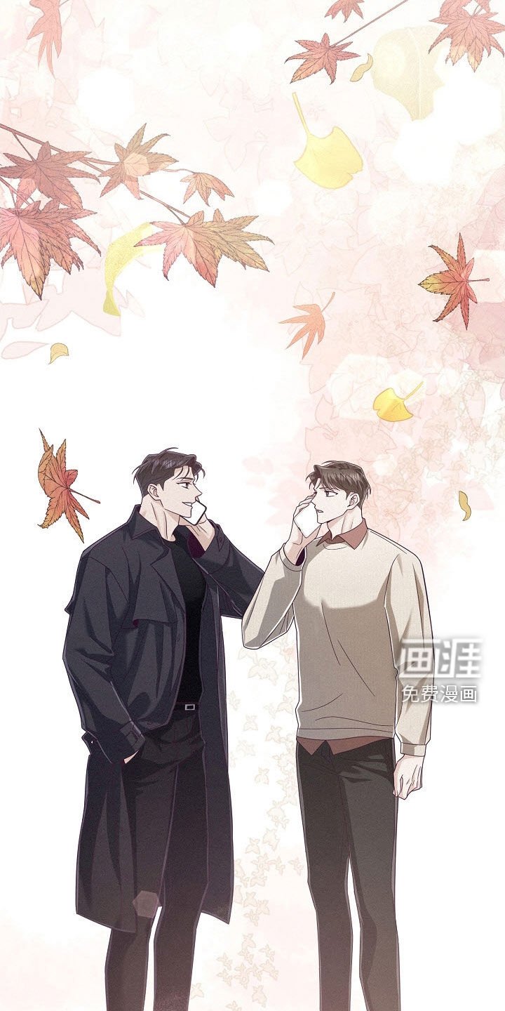 第81章：【第二季】秋天
