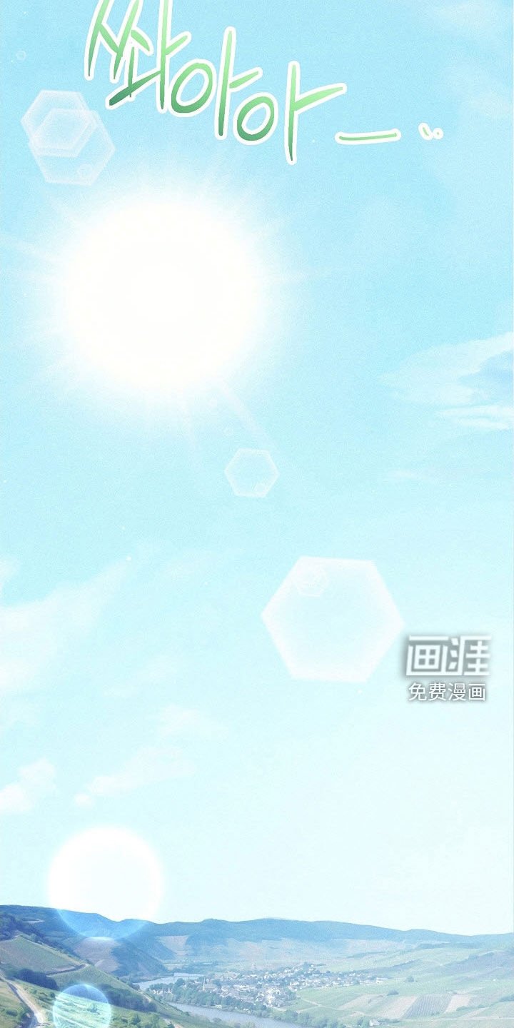 第81章：【第二季】秋天