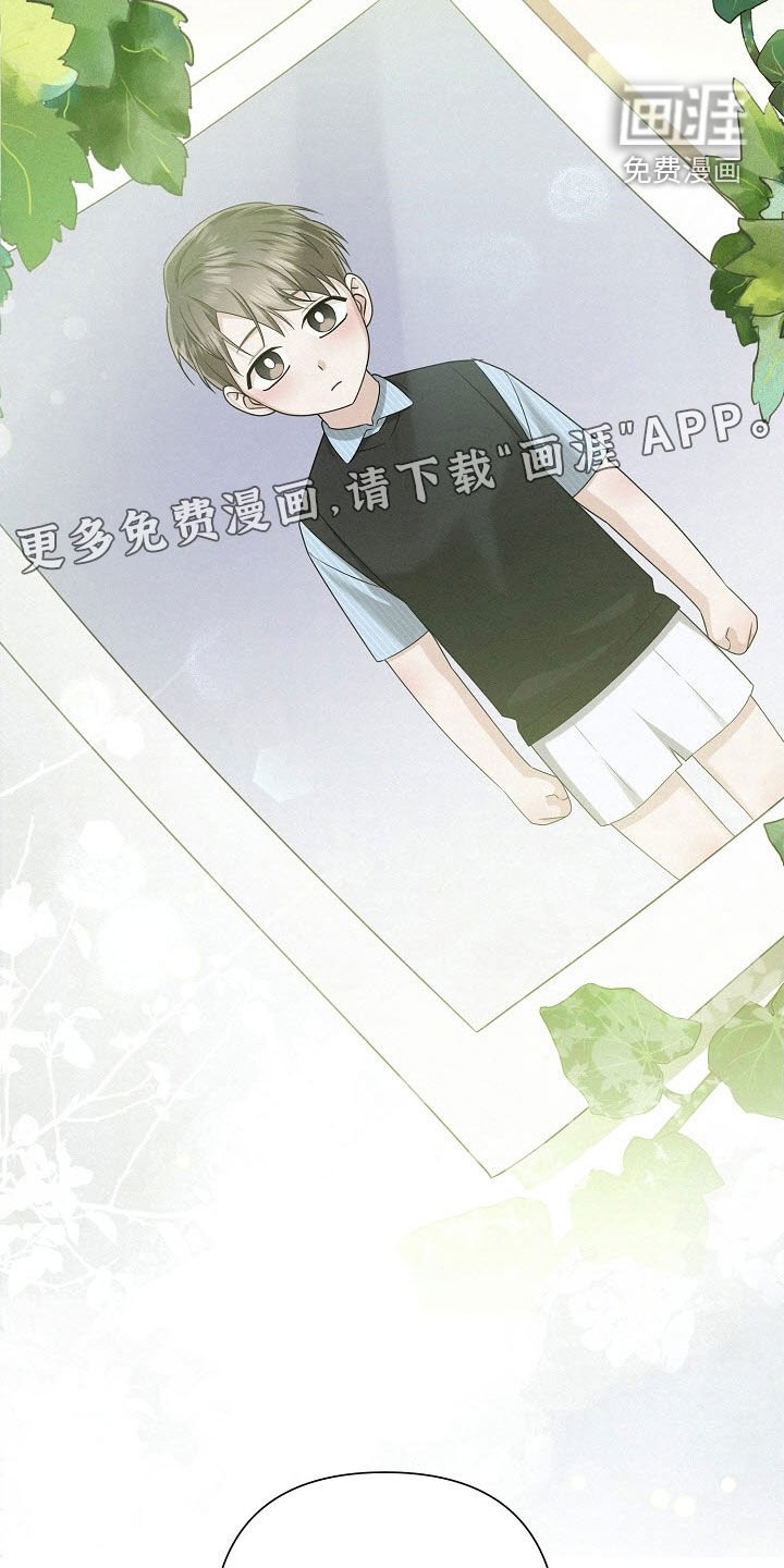 第82章：【第二季】聚会