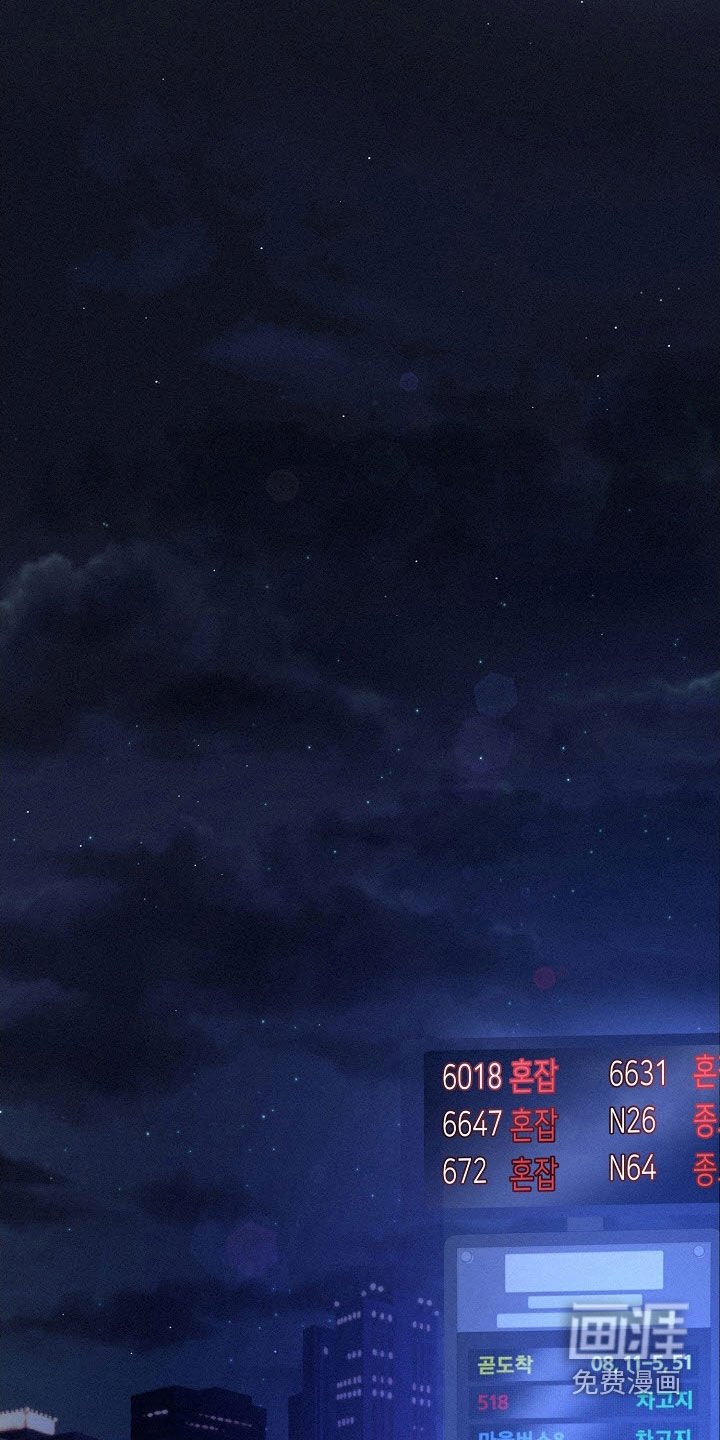 第83章：【第二季】真的很好吃