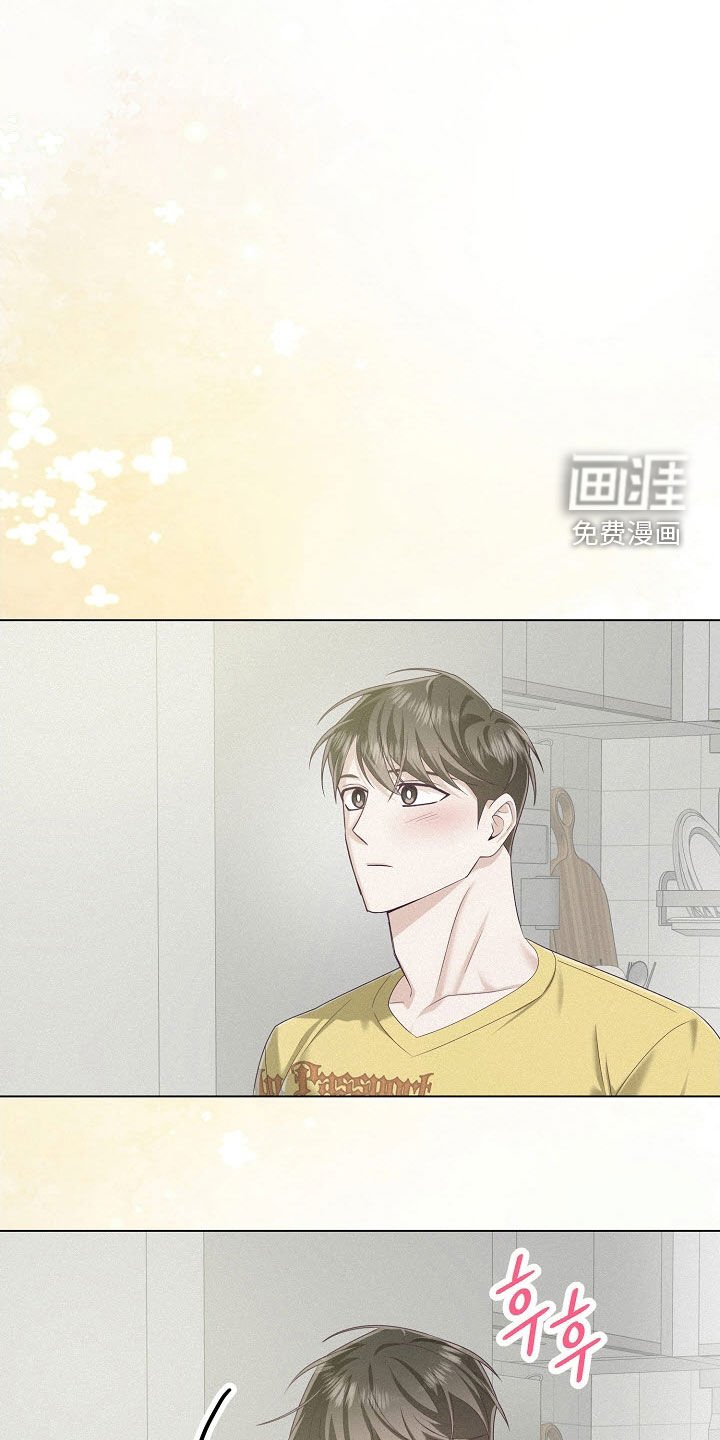第84章：【第二季】超级生气