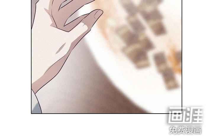 第84章：【第二季】超级生气