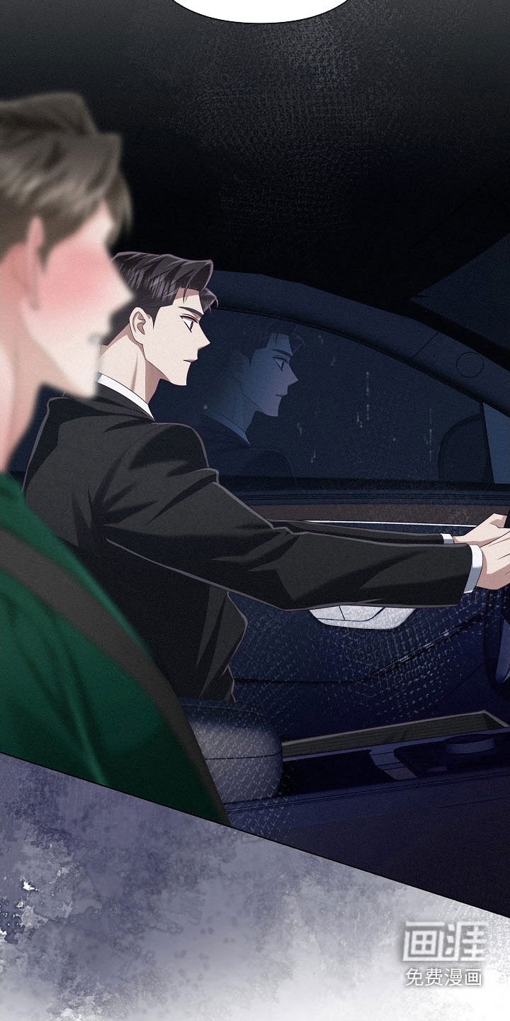 第84章：【第二季】超级生气