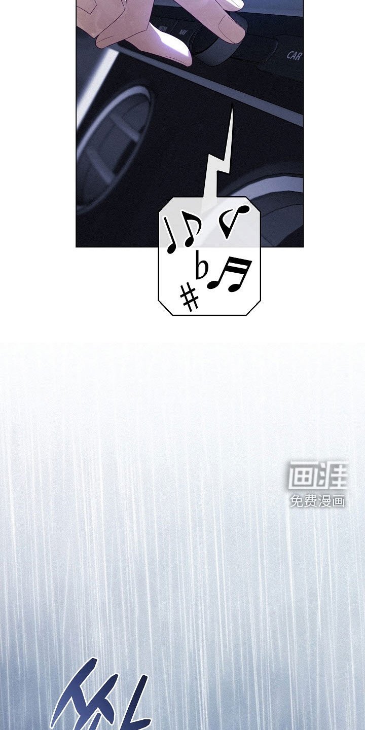 第85章：【第二季】最糟糕情况
