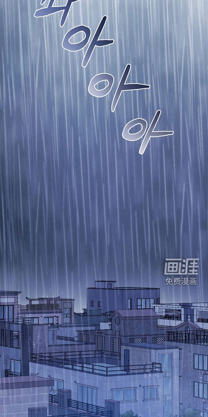 第85章：【第二季】最糟糕情况
