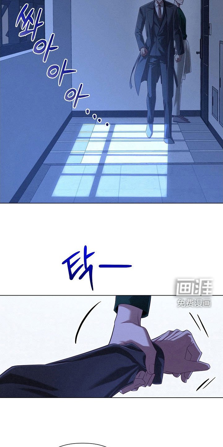 第85章：【第二季】最糟糕情况