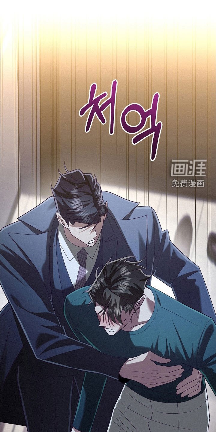 第86章：【第二季】杀伤性武器