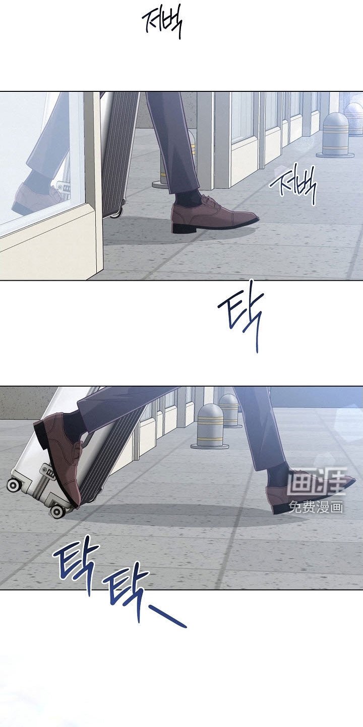第87章：【第二季】真是可怜