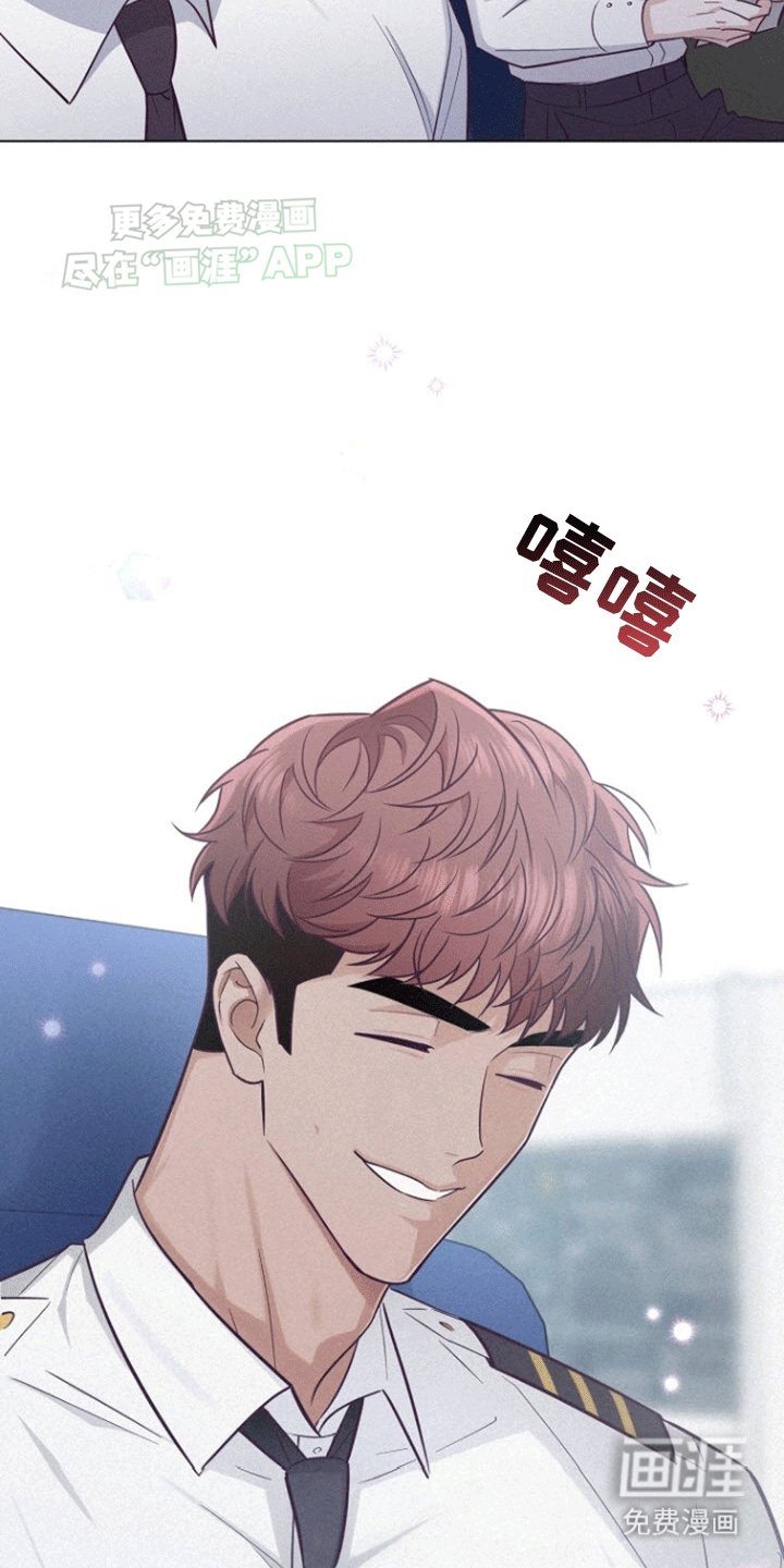第9章：回家