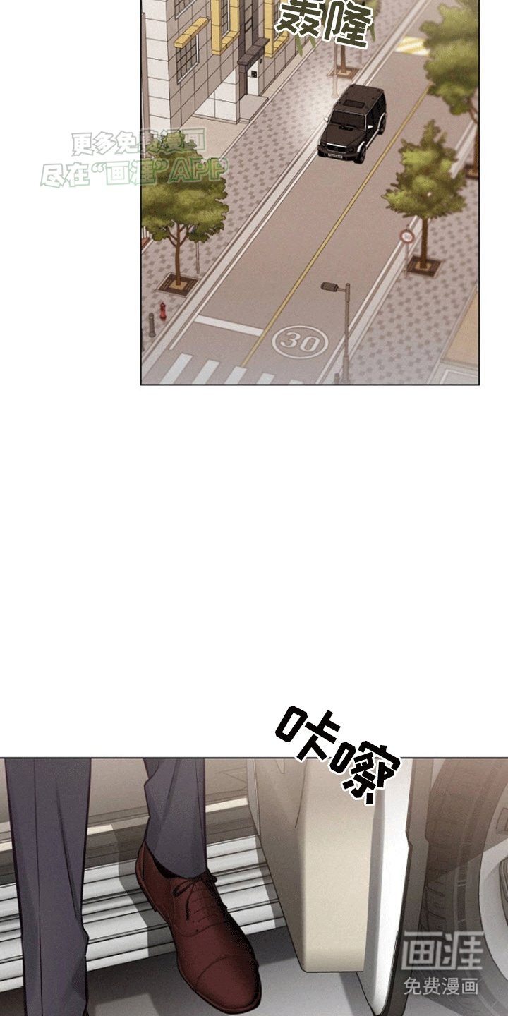 第9章：回家