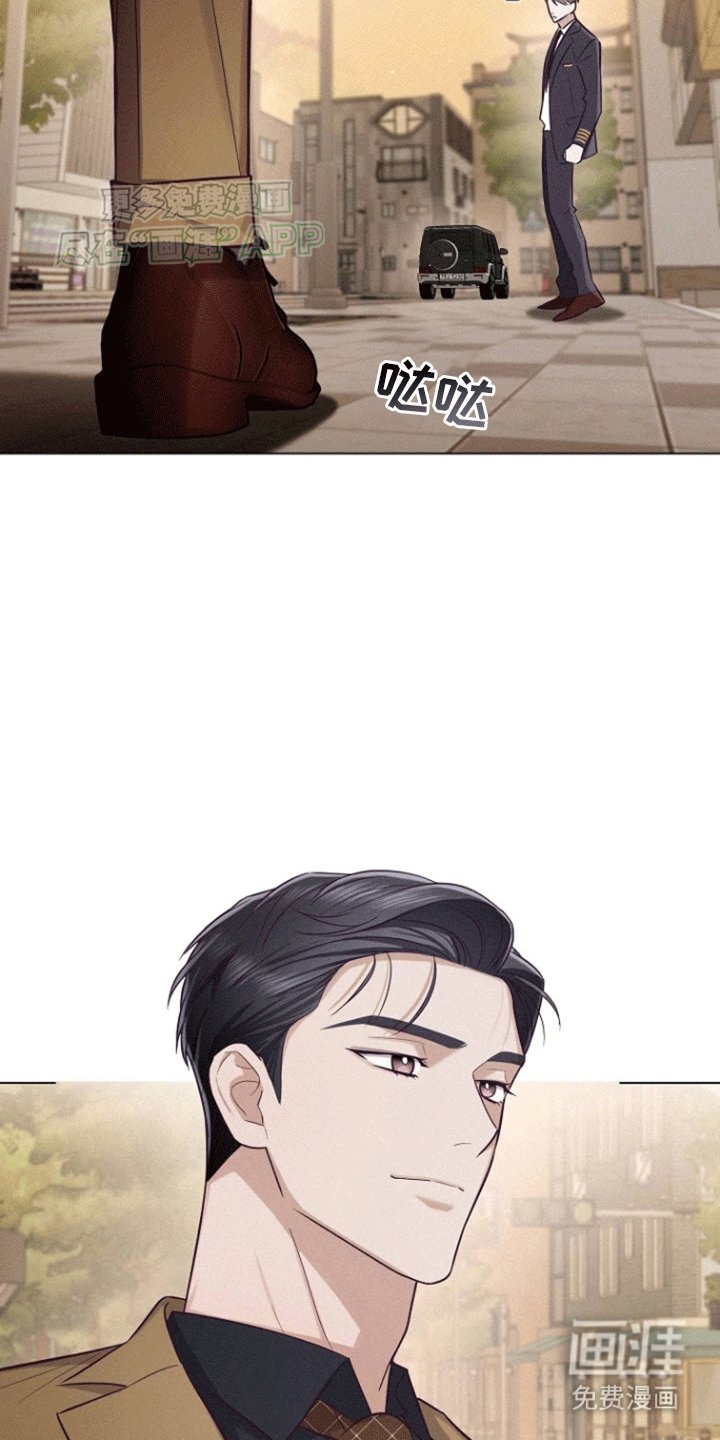第9章：回家