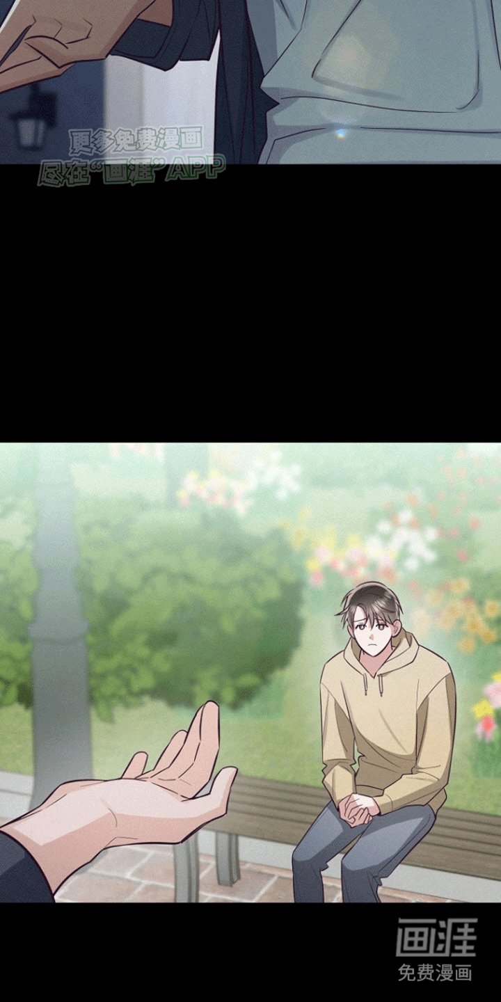 第9章：回家
