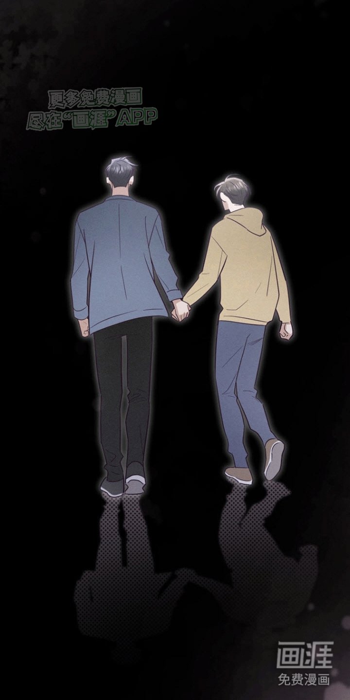 第9章：回家